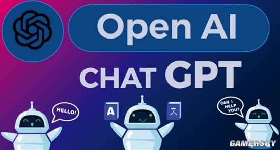 Open AI首席科学家：ChatGPT可能已经有了意识