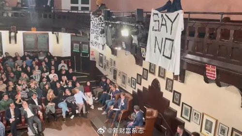 ChatGPT之父剑桥演讲遭抵制：抗议者挂横幅扔传单