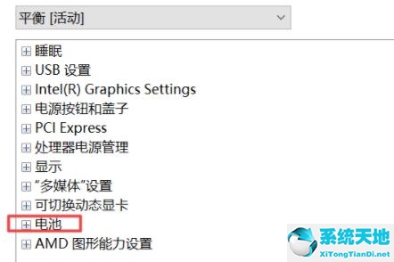 小米电脑系统升级卡住不动(小米电脑更新win11)