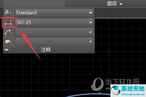 cad制图调整比例(cad2016怎么调比例尺寸)