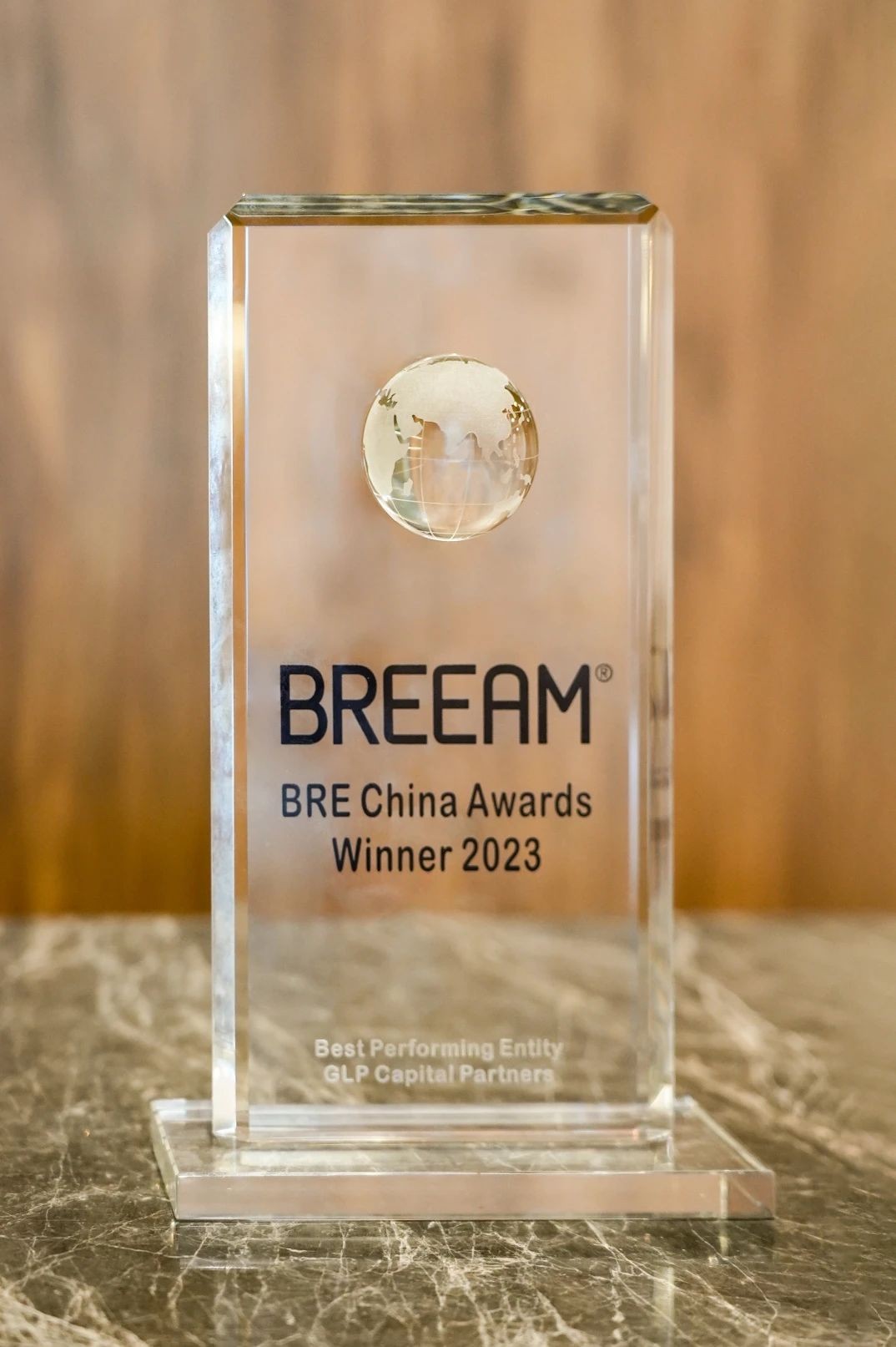 普洛斯荣获BREEAM与GRESB颁发的年度大奖，引领可持续发展