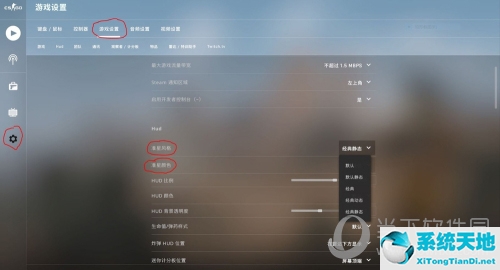 csgo准星怎么调合适(csgo准星怎么调好用)