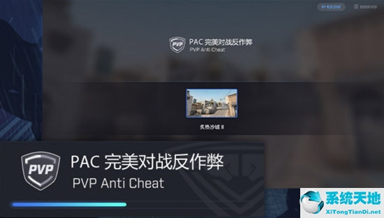 b5对战平台官网官网csgo(csgo对战平台)