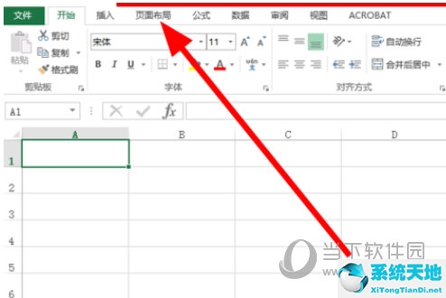 excel2003怎么自定义纸张大小(excel2007 自定义纸张大小)