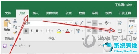 excel2016怎么合并工作表(excel2016如何合并单元格)