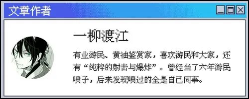 各大高校的校徽，正在被二次元占领