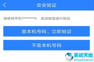 网易账号管家邮箱账号显示不全(网易邮箱账号管家 怎么用)