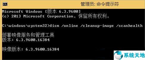 win8开始按钮不能用怎么办呢(win8 开始按钮)