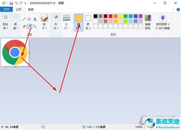 win10画图怎么复制图案(电脑画图怎么复制颜色)