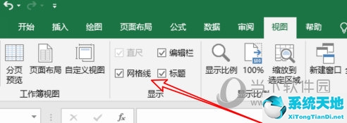 excel2003去除网格线(如何去除excel网格线)