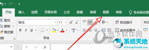 excel2003去除网格线(如何去除excel网格线)