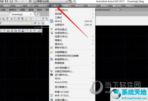 cad2017怎么把工具栏调出来(cad2017调出工具栏命令)