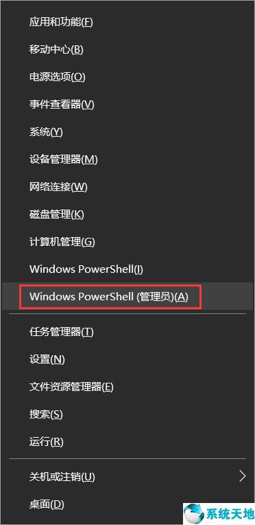 windows播放器无法播放视频(win10播放器无法播放mp4)