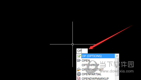 autocad2020怎么恢复默认设置(autocad2016恢复默认设置)