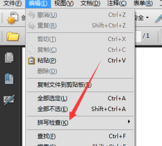 adobe官网