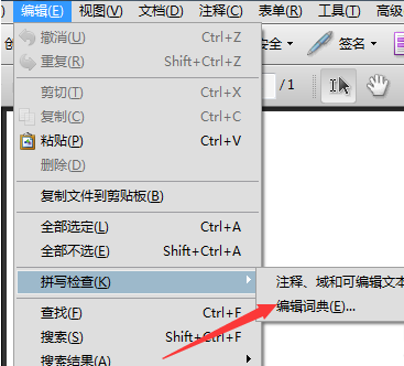 adobe官网