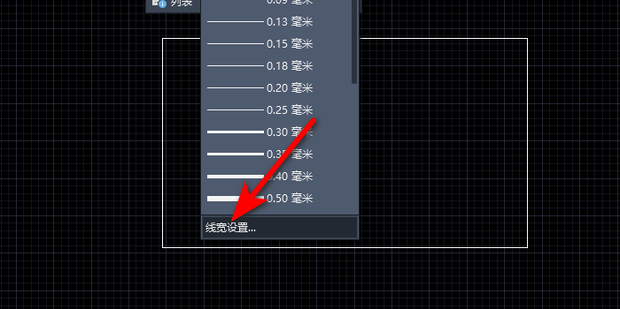 auto什么按键