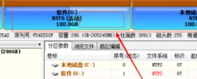 disk genius调整分区大小c盘