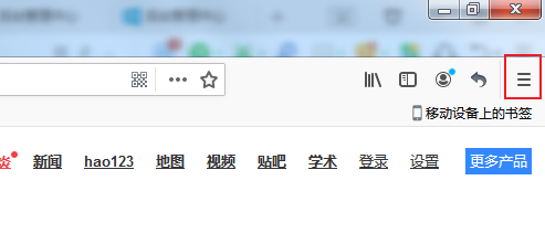 火狐浏览器怎么设置小窗口播放