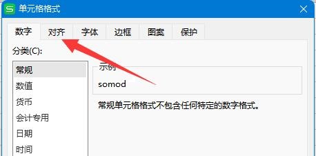 microsoft edge属于什么浏览器