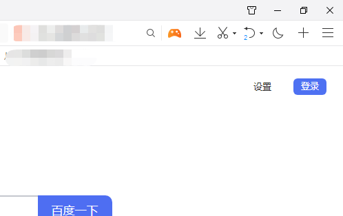 qq浏览器 pdf