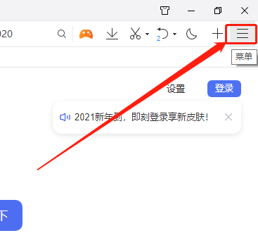 qq浏览器 pdf