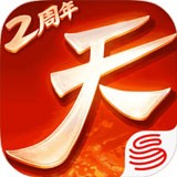 天下手游360版