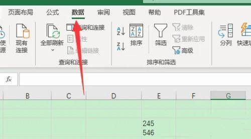 数据验证怎么设置下拉菜单