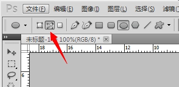 ps公章制作下面弯曲的数字