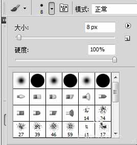 ps公章制作下面弯曲的数字