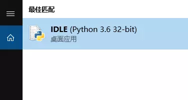 python怎么用sort进行降序