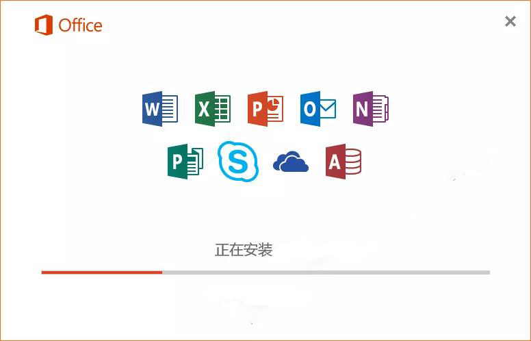 office2016怎么安装到d盘