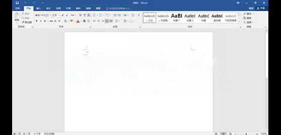 office2016怎么安装到d盘