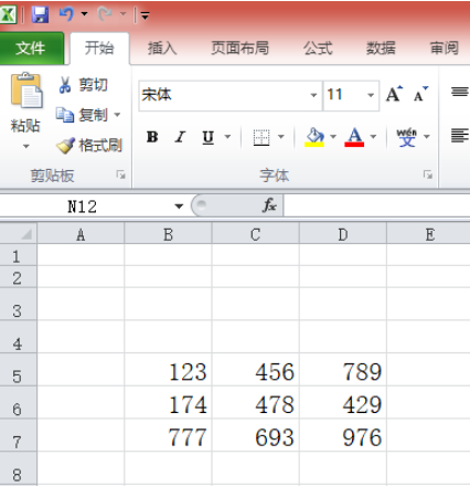 excel格式刷怎么用到其他表格