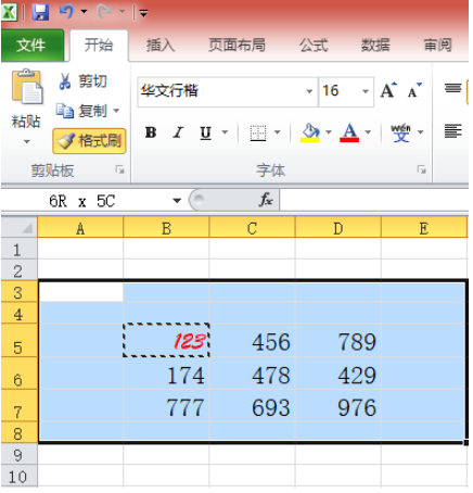 excel格式刷怎么用到其他表格