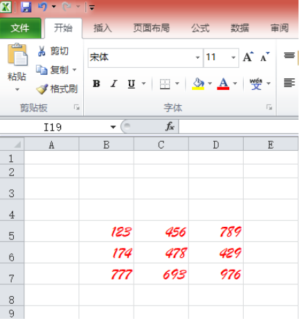 excel格式刷怎么用到其他表格