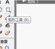 macromedia flash player 8可以卸载吗