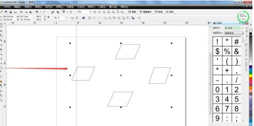 coreldraw是CAD吗