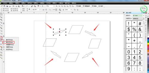 coreldraw是CAD吗