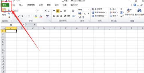 excel 写程序