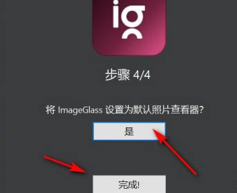 img的默认display