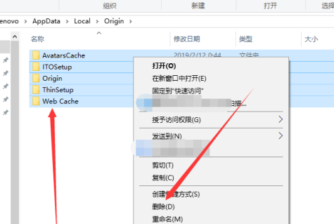 橘子平台载入页面时发生问题