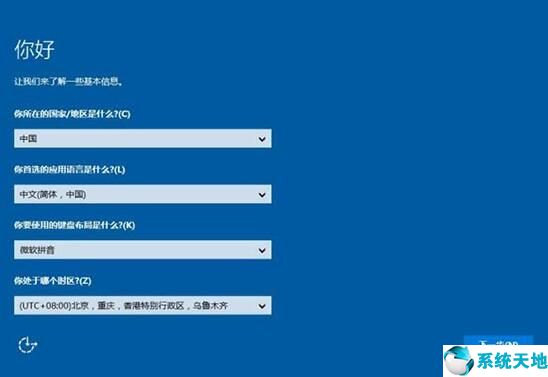 戴尔optiplex3080如何启动u盘(戴尔latitude 3400设置u盘启动)