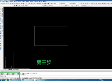 autocad2004怎么缩放