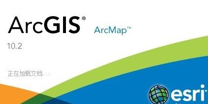 arcgis添加数据库