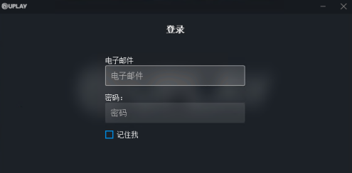 uplay怎么与steam绑定