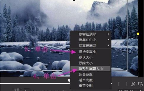 会声会影雪花特效