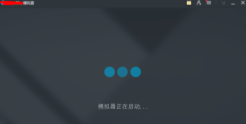 网易mumu安装