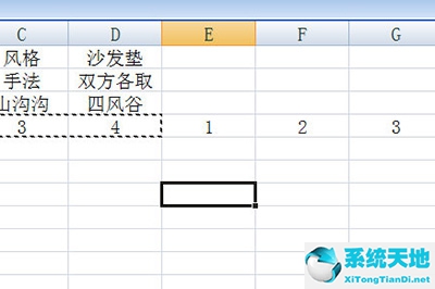 隔列插空白单元格(excel如何隔一列空一列)