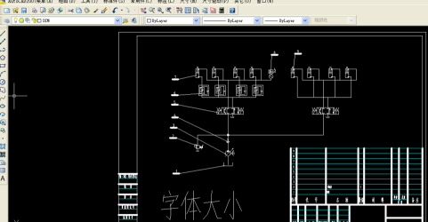 cad2007怎么修改字体大小